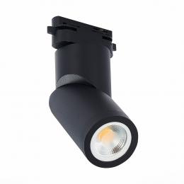 Изображение продукта Трековый светильник ST Luce ST650.406.01 